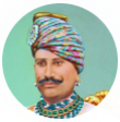 Thakur Narain Singh Ji